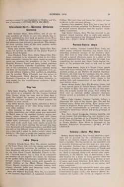 1969-1970_Vol_73 page 294.jpg